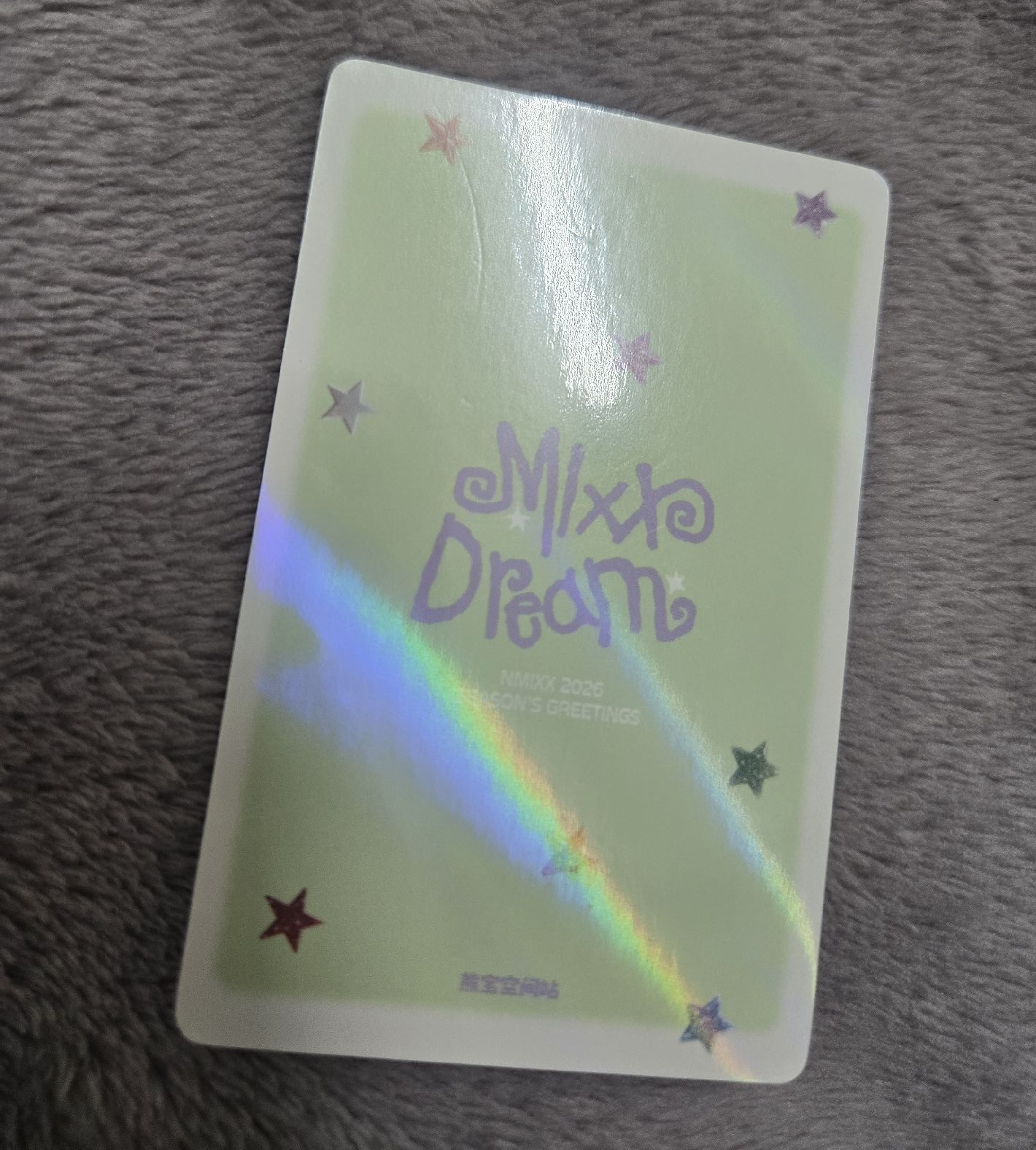 年曆熊寶特典一套