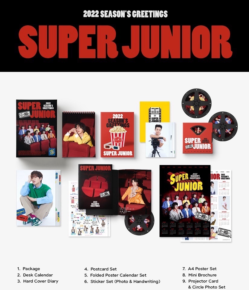 SUPER JUNIOR 2022 SEASON'S GREETINGS