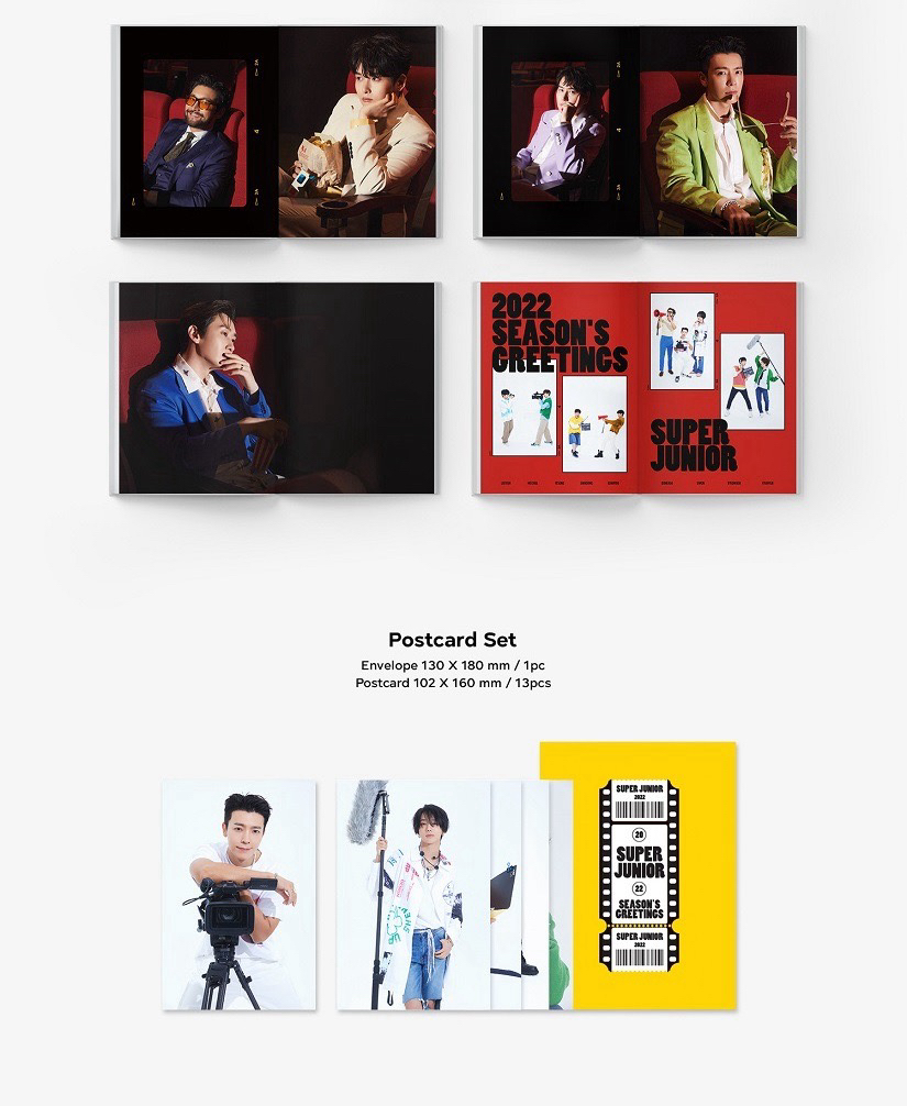 SUPER JUNIOR 2022 SEASON'S GREETINGS