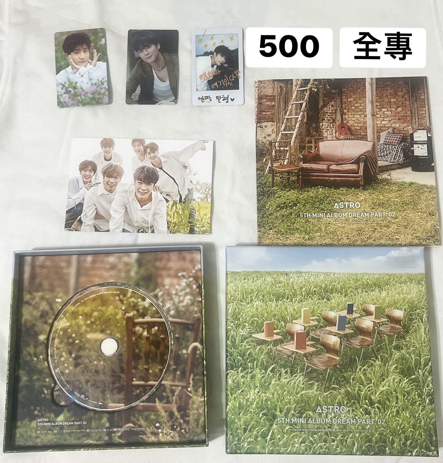 ASTRO - DREAM PART.02 (5TH MINI ALBUM) - WIND版 夢二草地專