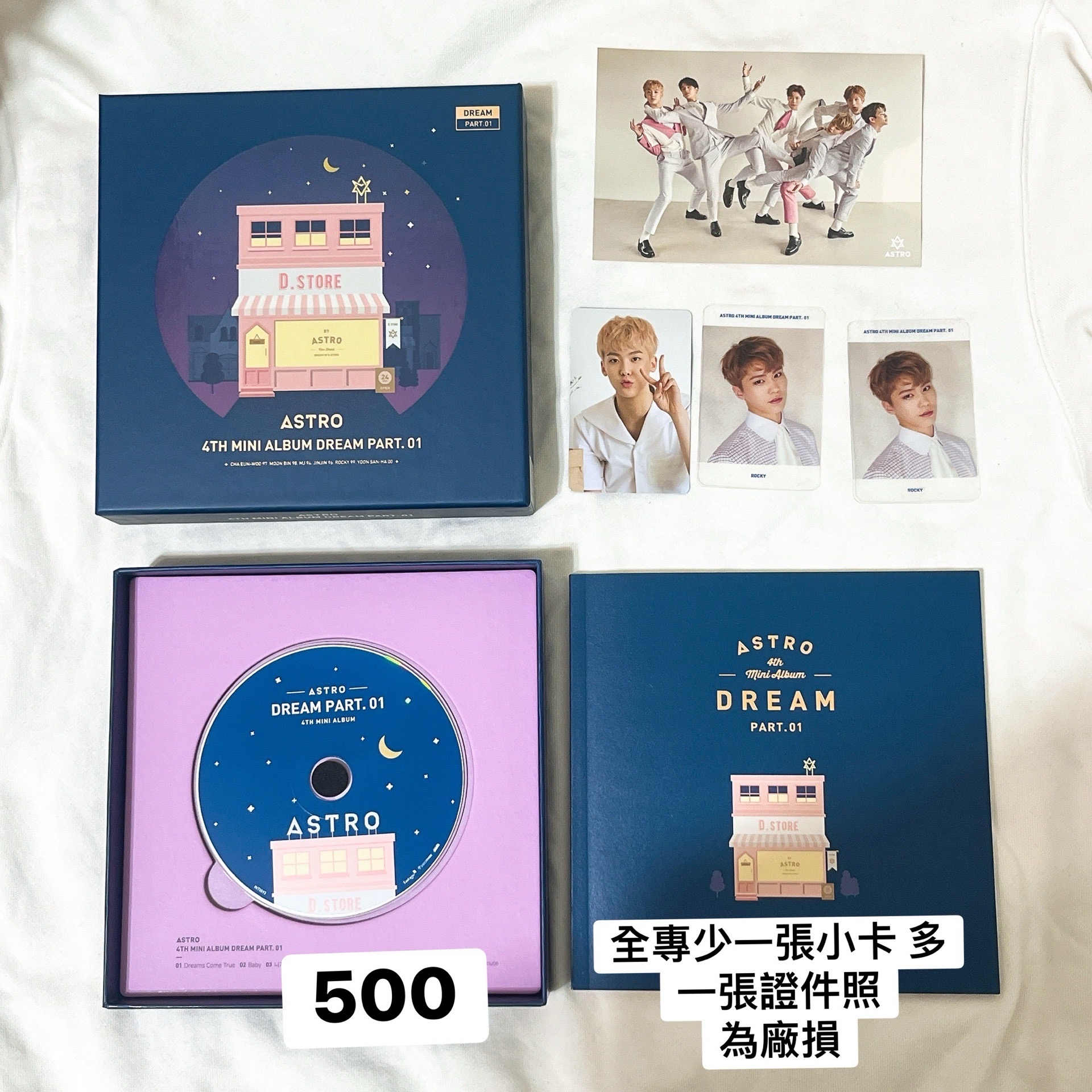 ASTRO / ASTRO_DREAM (4TH MINI ALBUM) PART.01 NIGHT 夢一 夜專