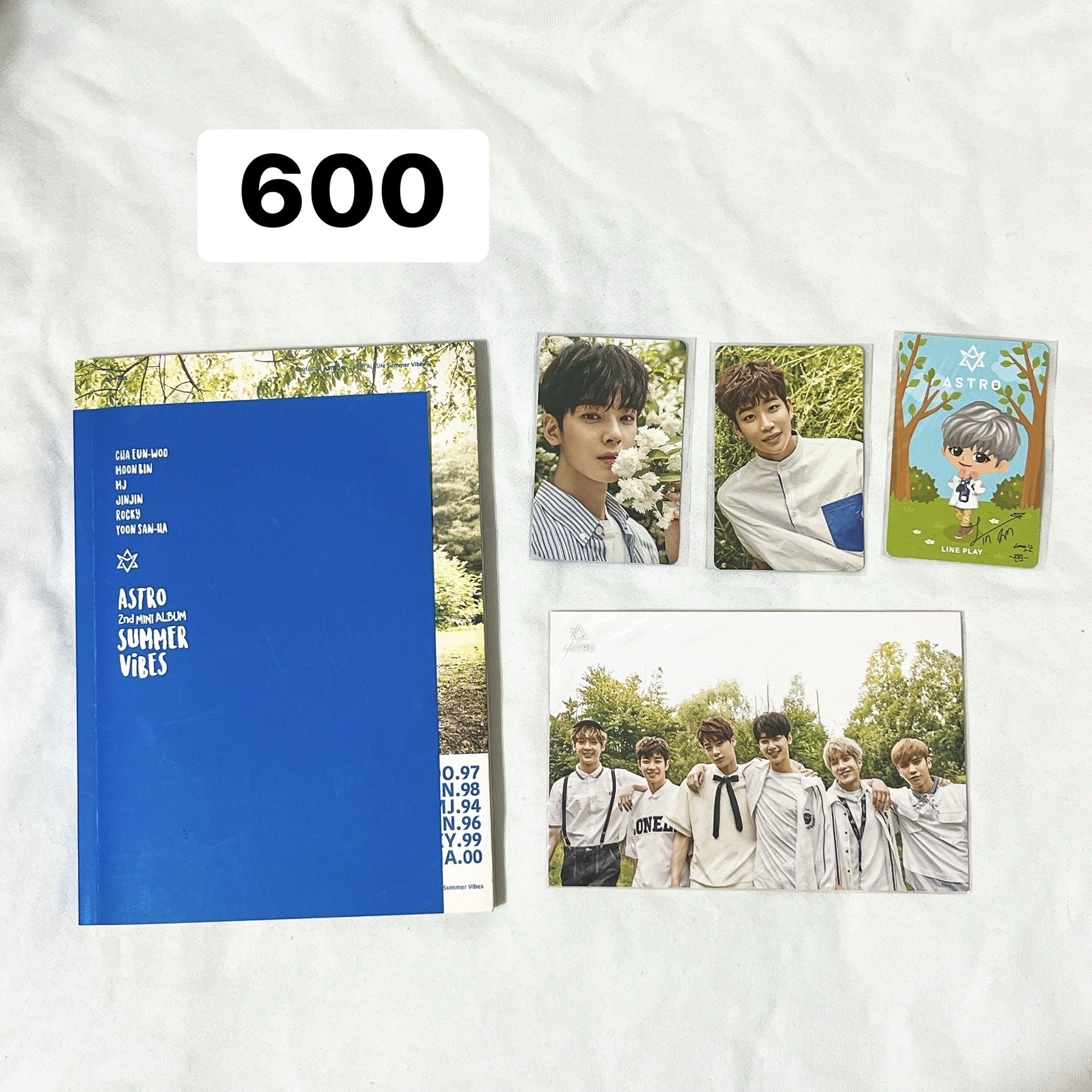 ASTRO 夏專 秋專 冬專