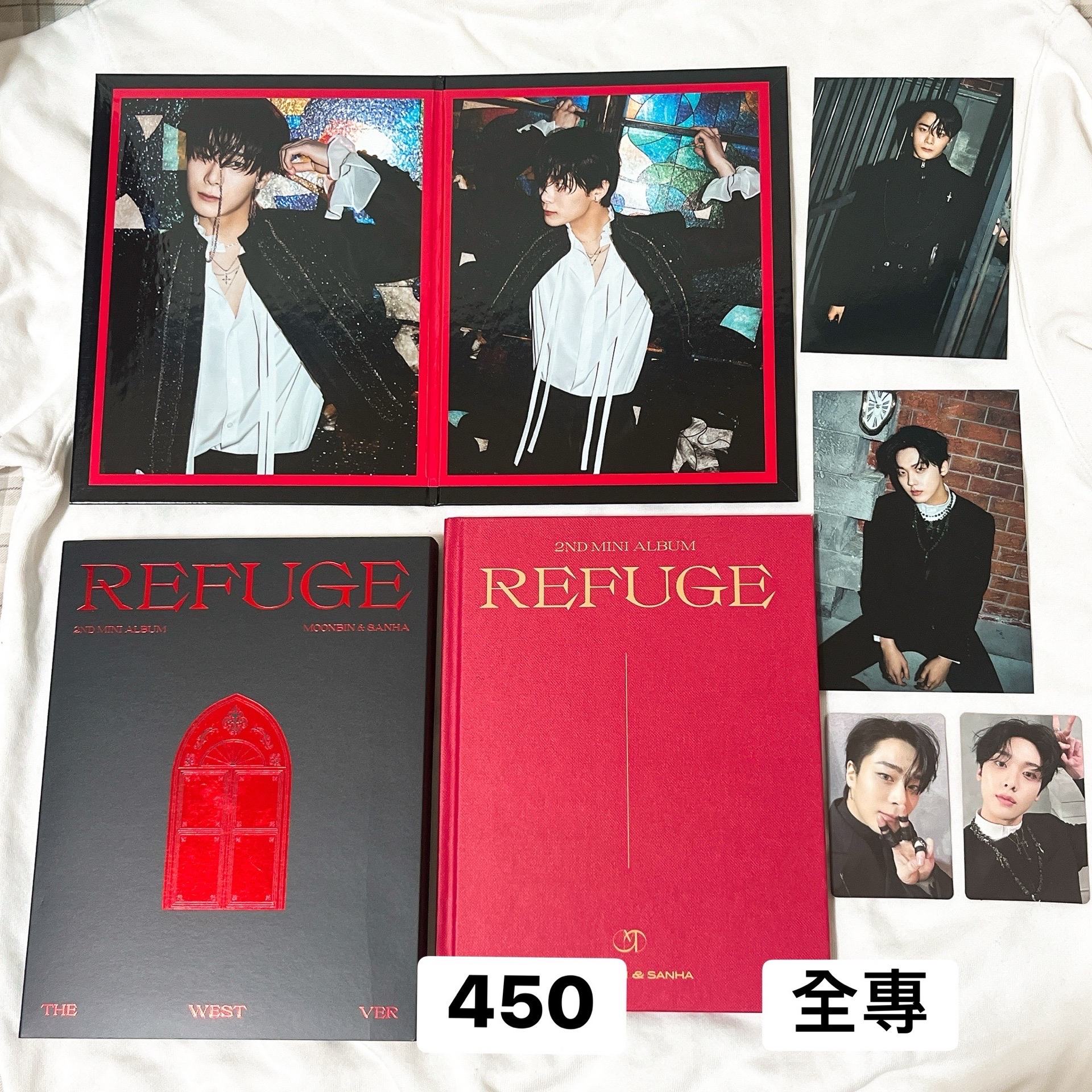 ASTRO 花生小分隊 文彬&尹產賀 MOONBIN & SANHA - REFUGE 迷二 THE WEST VE