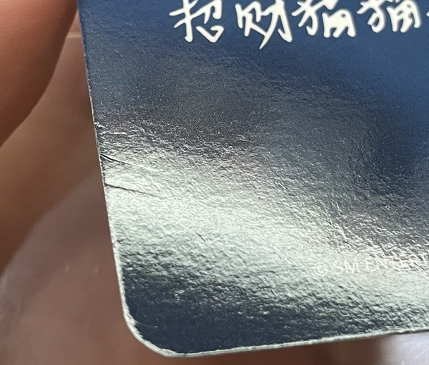 Drama星河中背寧