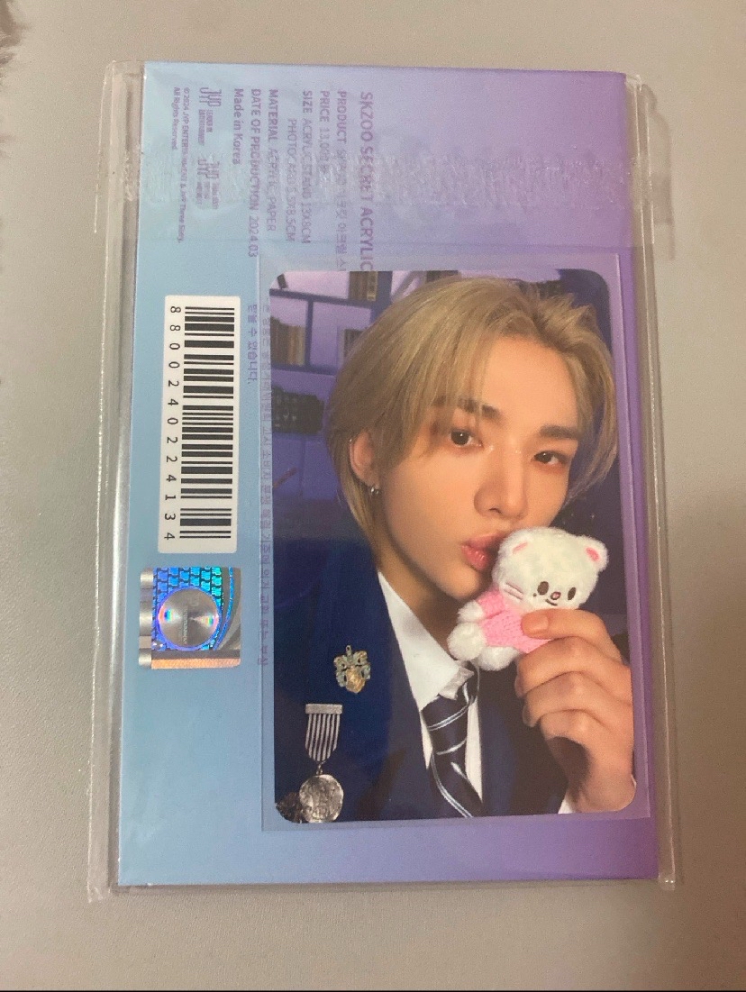 黃鉉辰（含卡 有損）