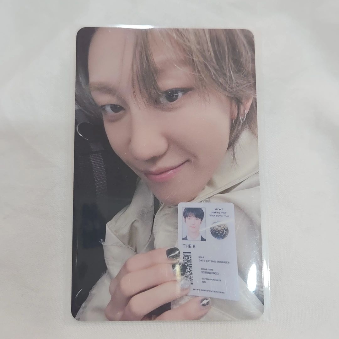 消費期限 東京場限 八