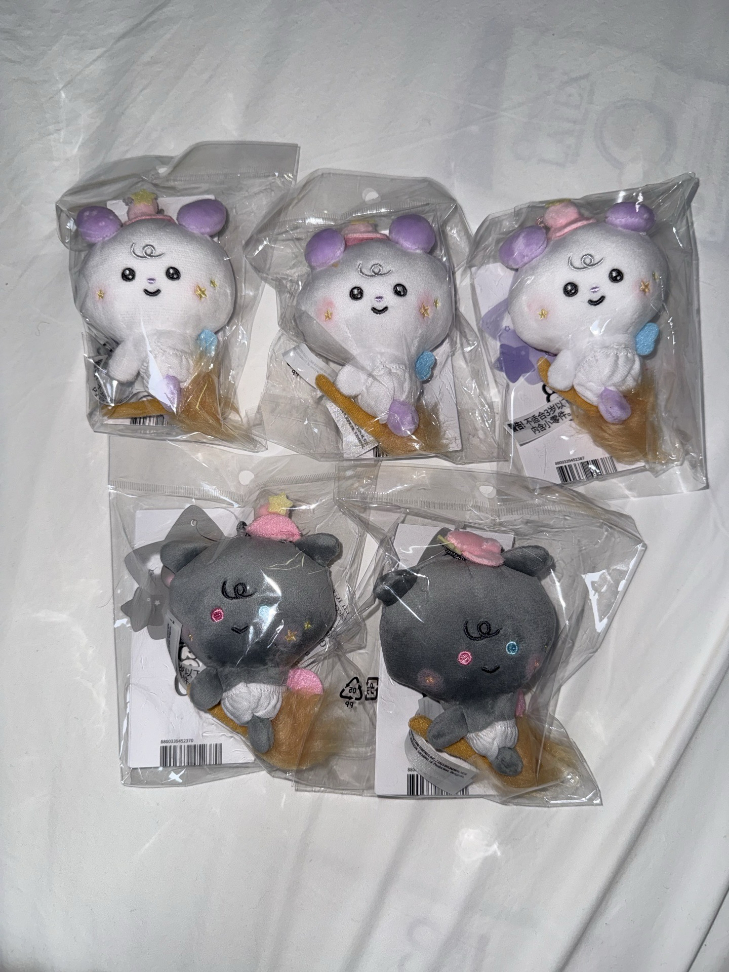 ATEEZ // MIGHTEEZ 魔法師寶寶娃