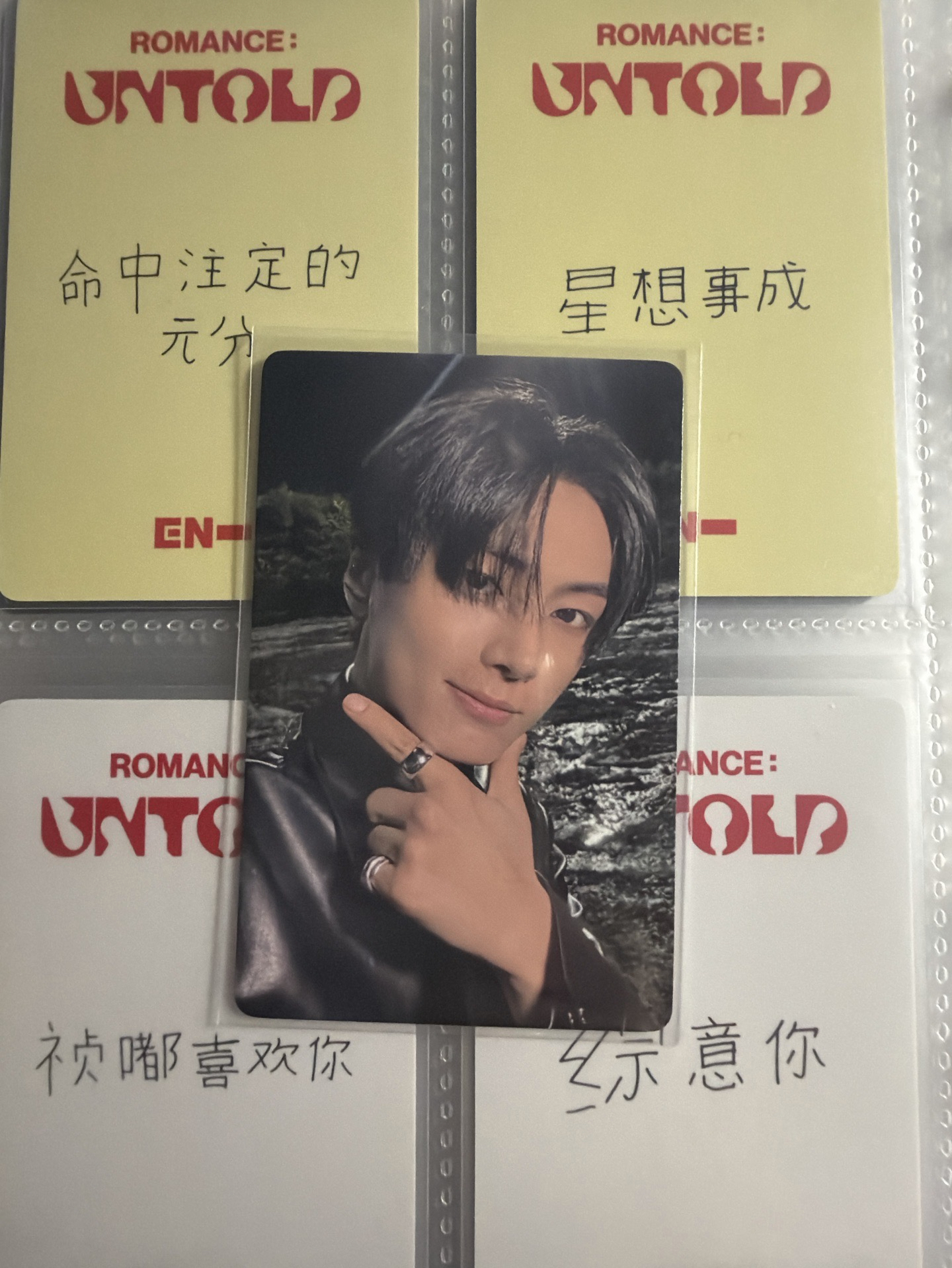 正二後續yzy上海簽售 中文卡背星