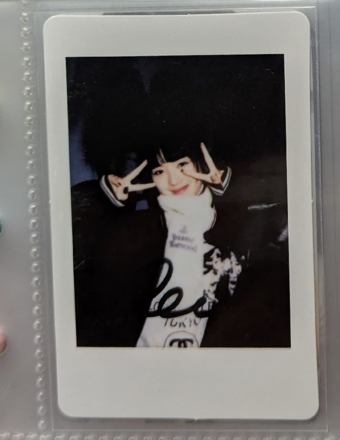 ive eleven yzy2.0 怜