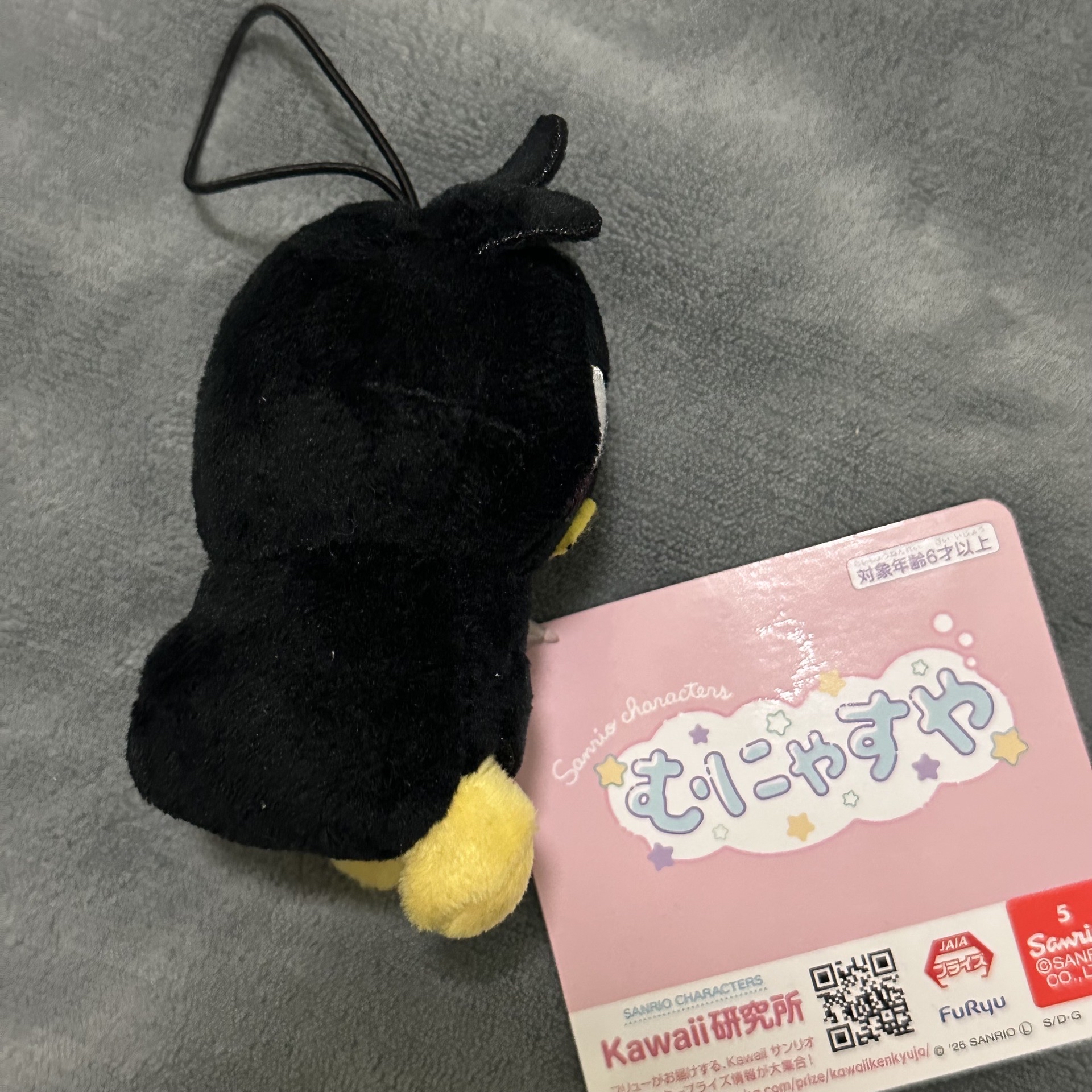 三麗鷗 酷企鵝 景品娃 臉紅