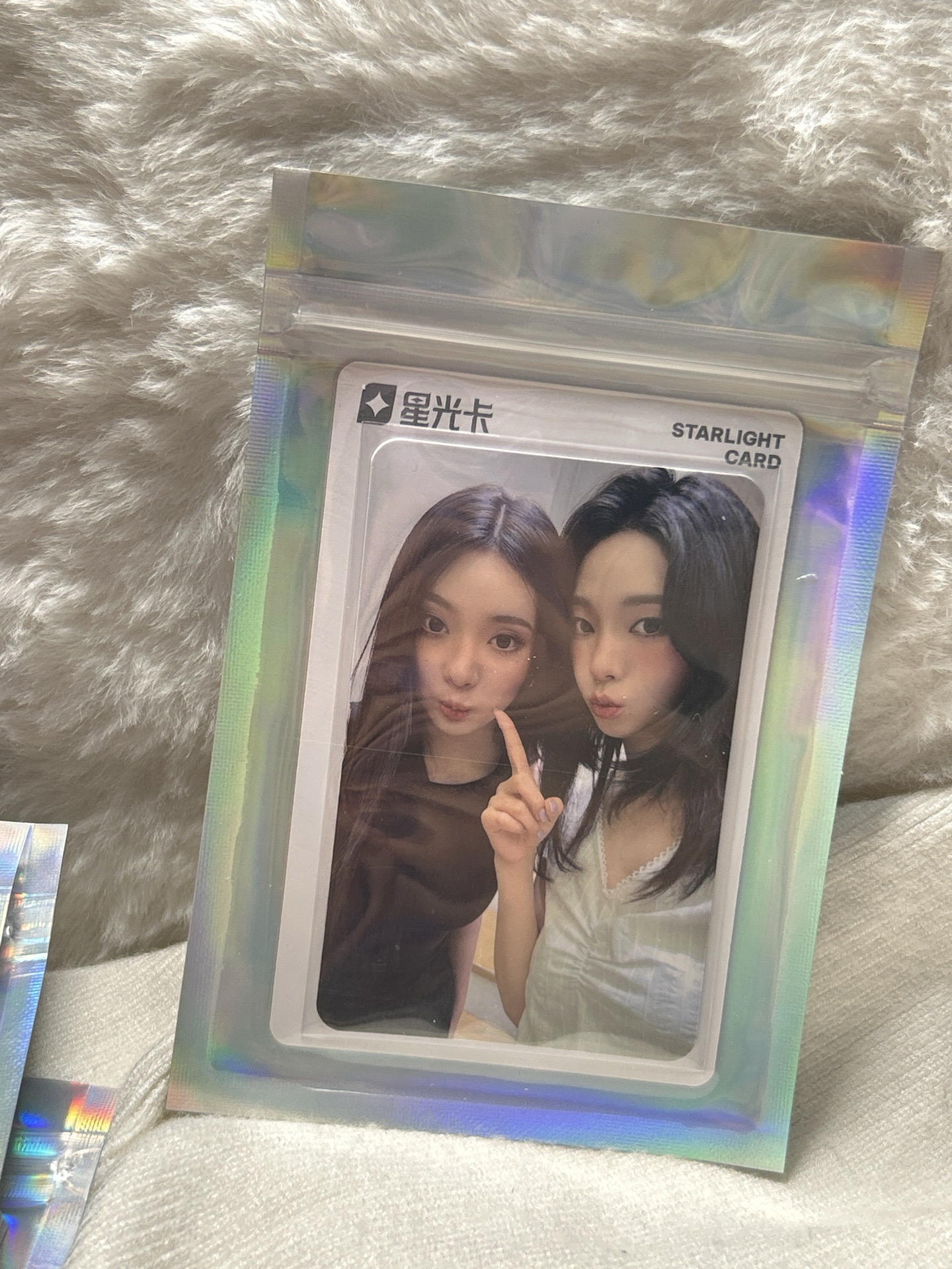 星光卡柚寧2星|Rishman