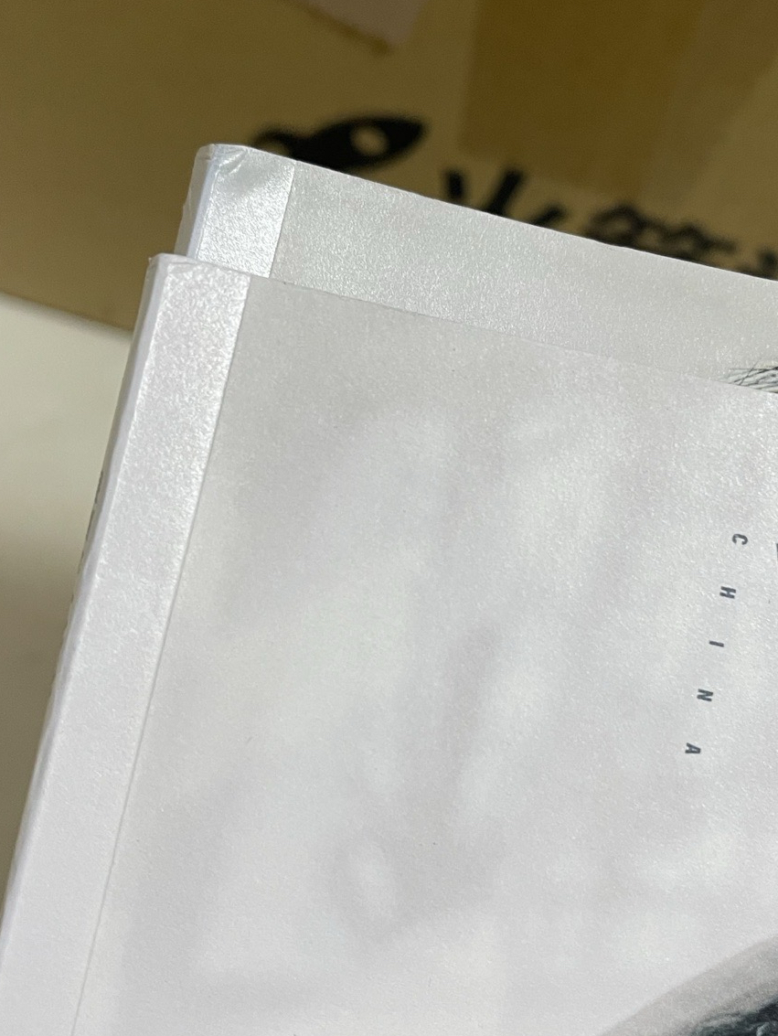 奎漫潮雜誌一套（無小卡）