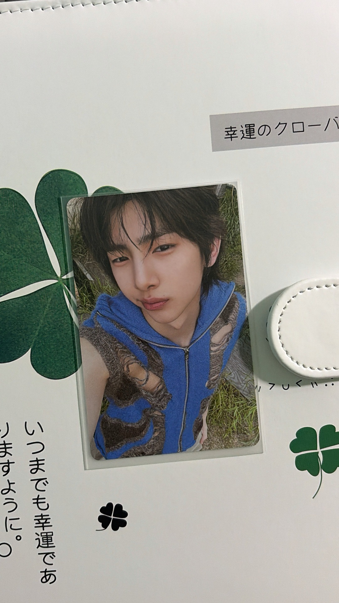 ๋࣭ ⭑⚝專卡訓