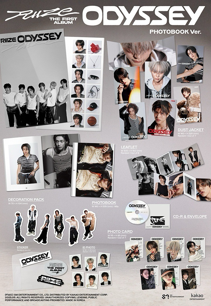 ODYSSEY 未拆專輯 封面可選