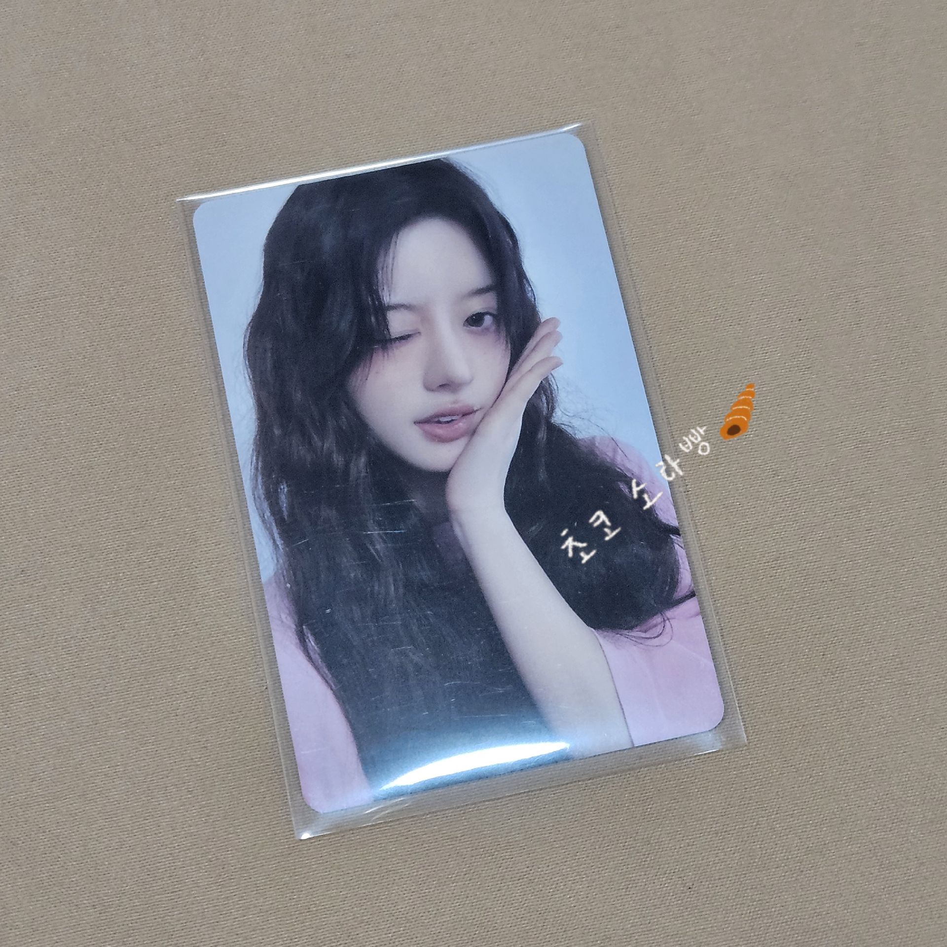 時よ止まれ 慜專卡