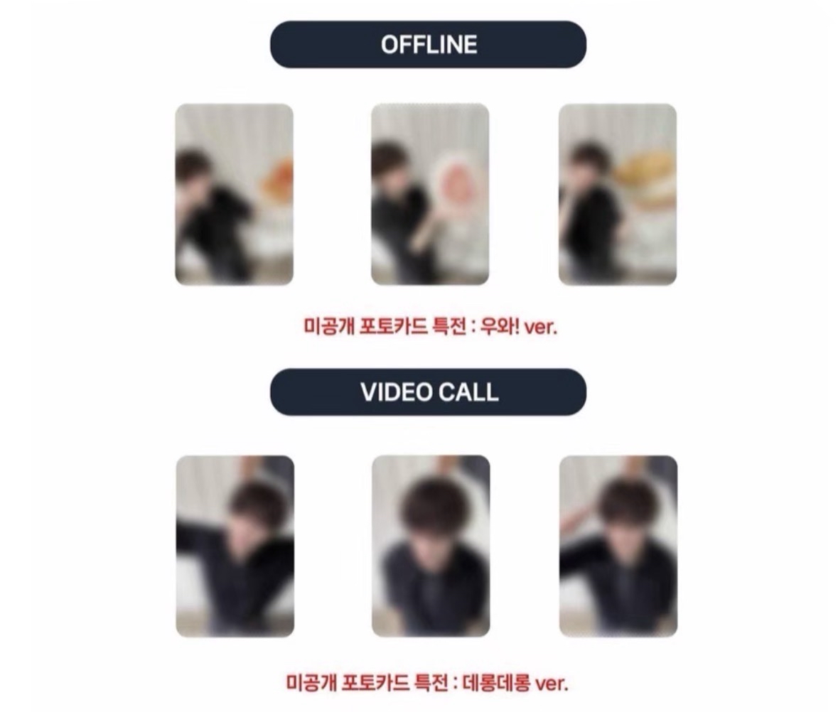 哇勒個 看不出來是什麼的米米 三張一套