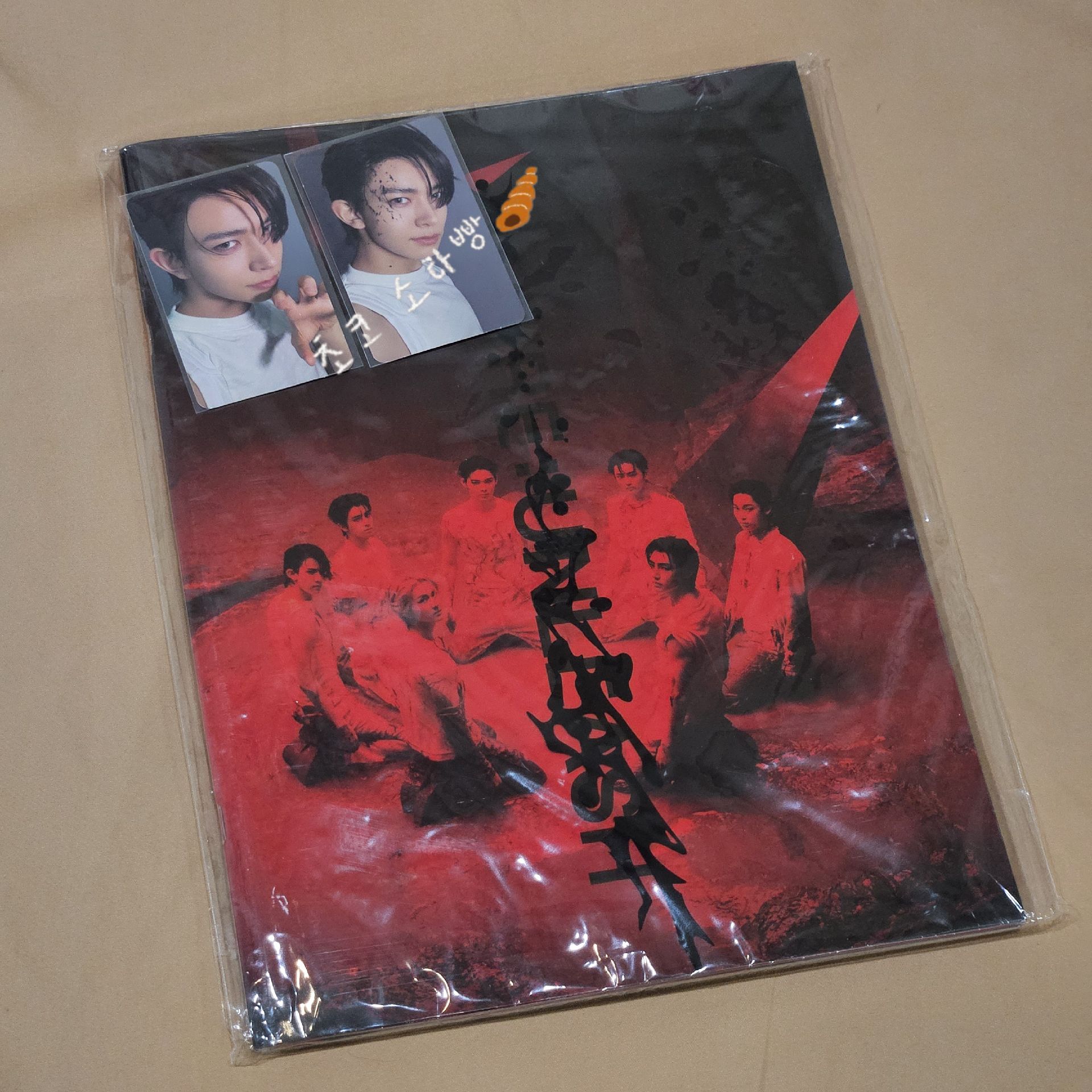 迷六 MINE版 羲全專