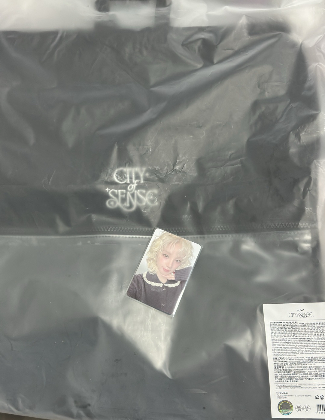 全新束口背包+雨琦背包小卡