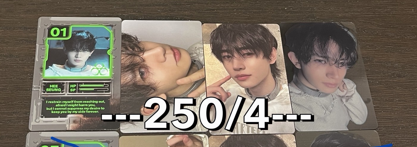 迷六恩靜版 無專（固配羲+隨機訓+羲透卡）