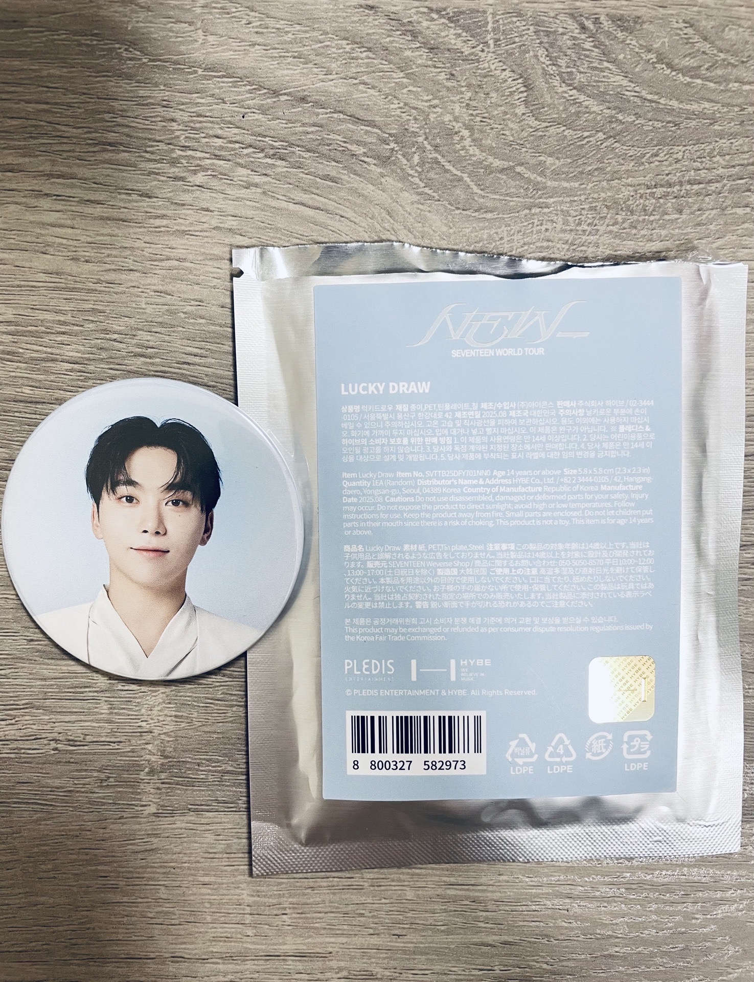 韓版 NEW 寛🍊 徽章