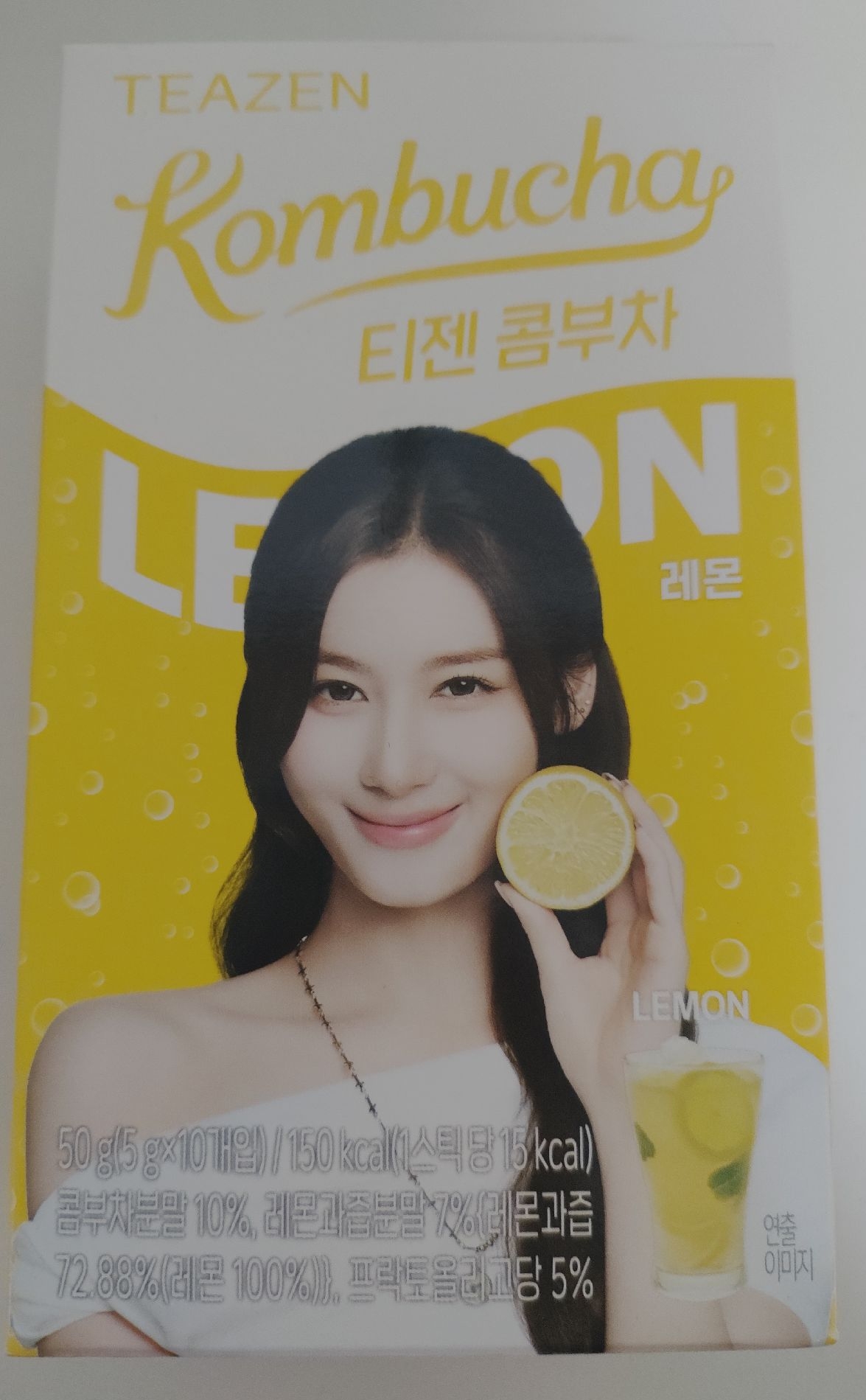 sana檸檬康普茶粉