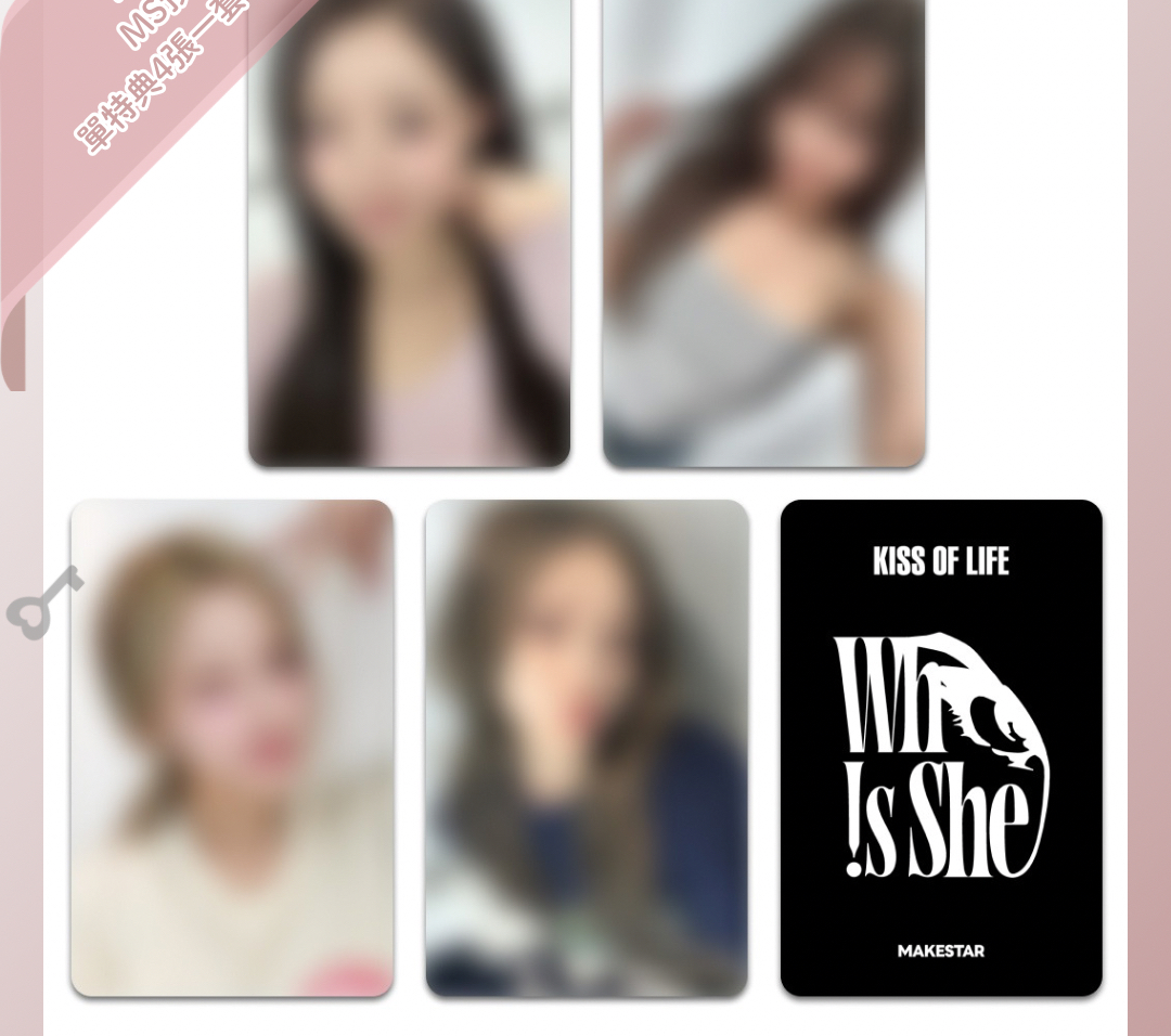 KIOF ms預售～微甜自拍 很喜歡💞