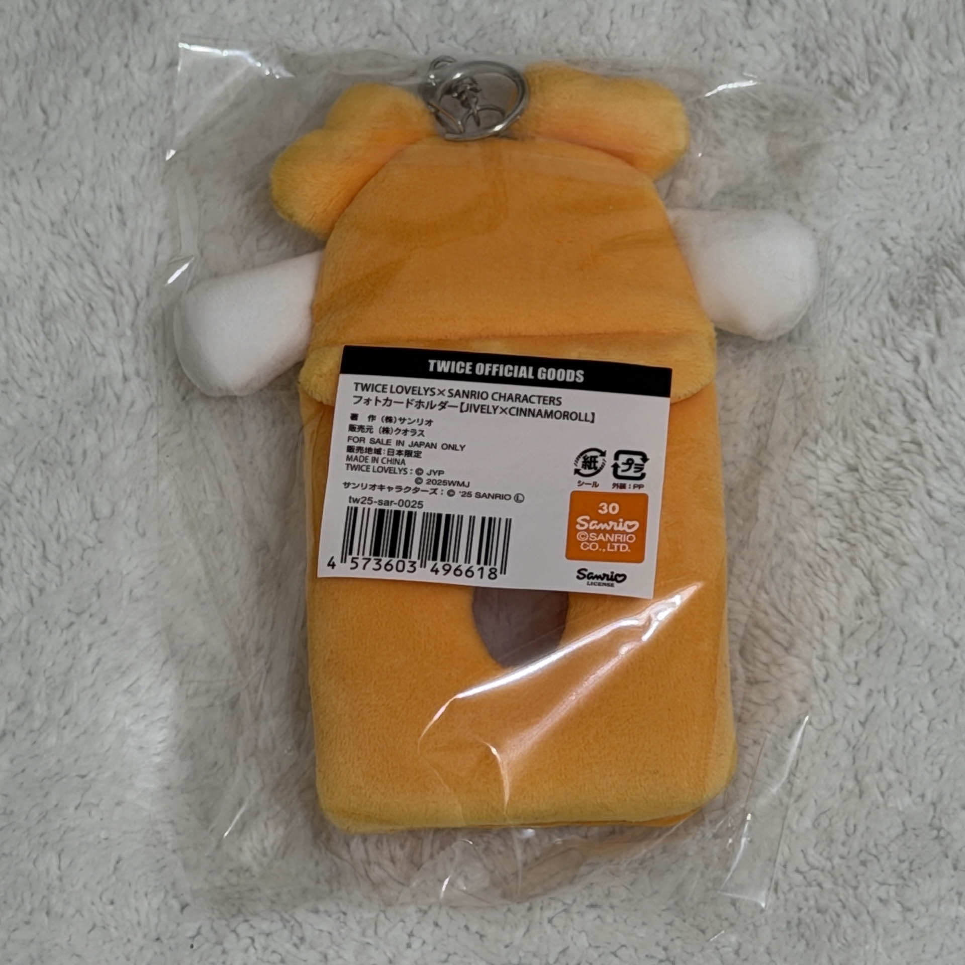 六巡 卡套 JIVELY×CINNAMOROLL