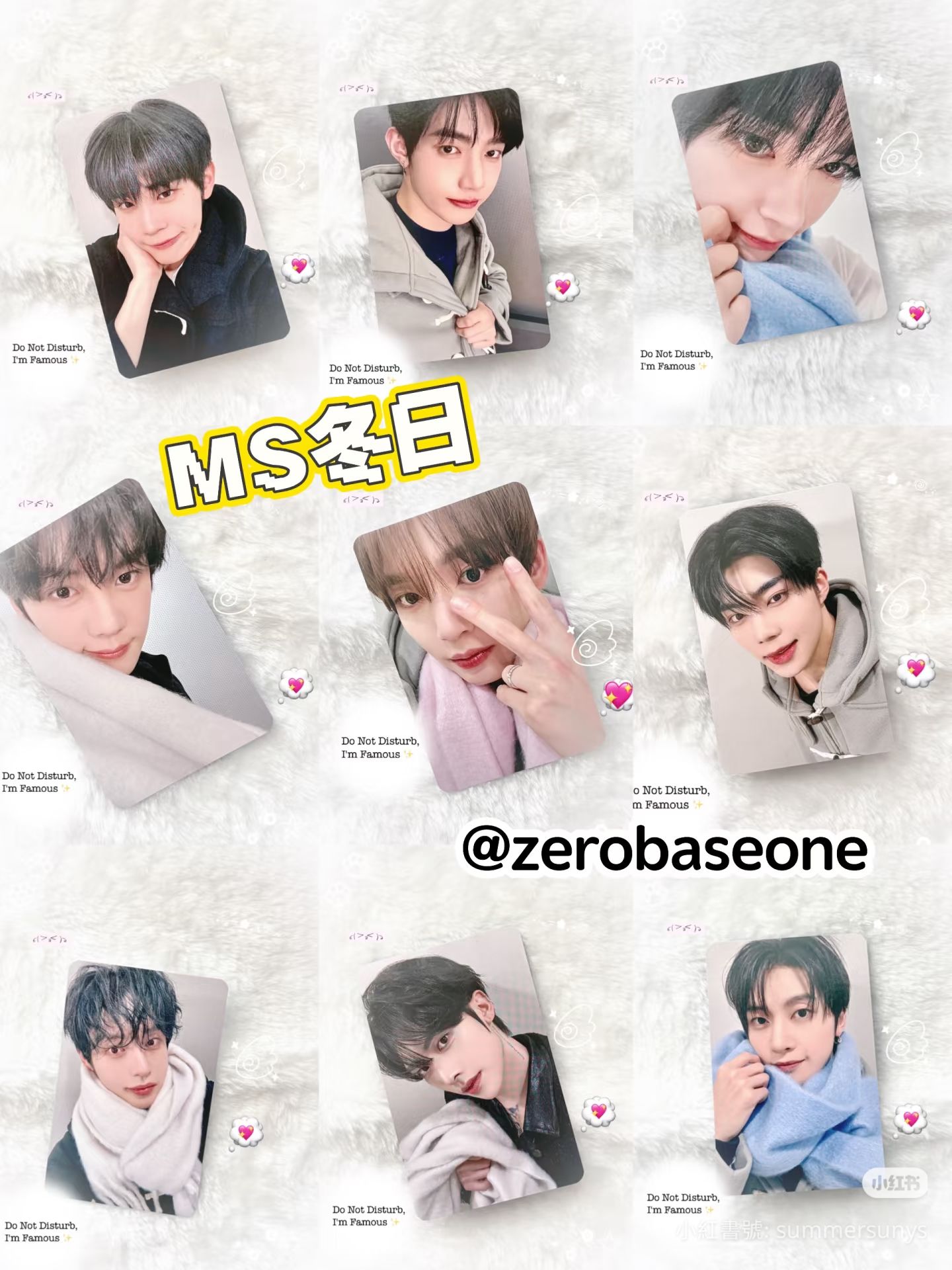 🌹 MS冬日 雄昊修來銳