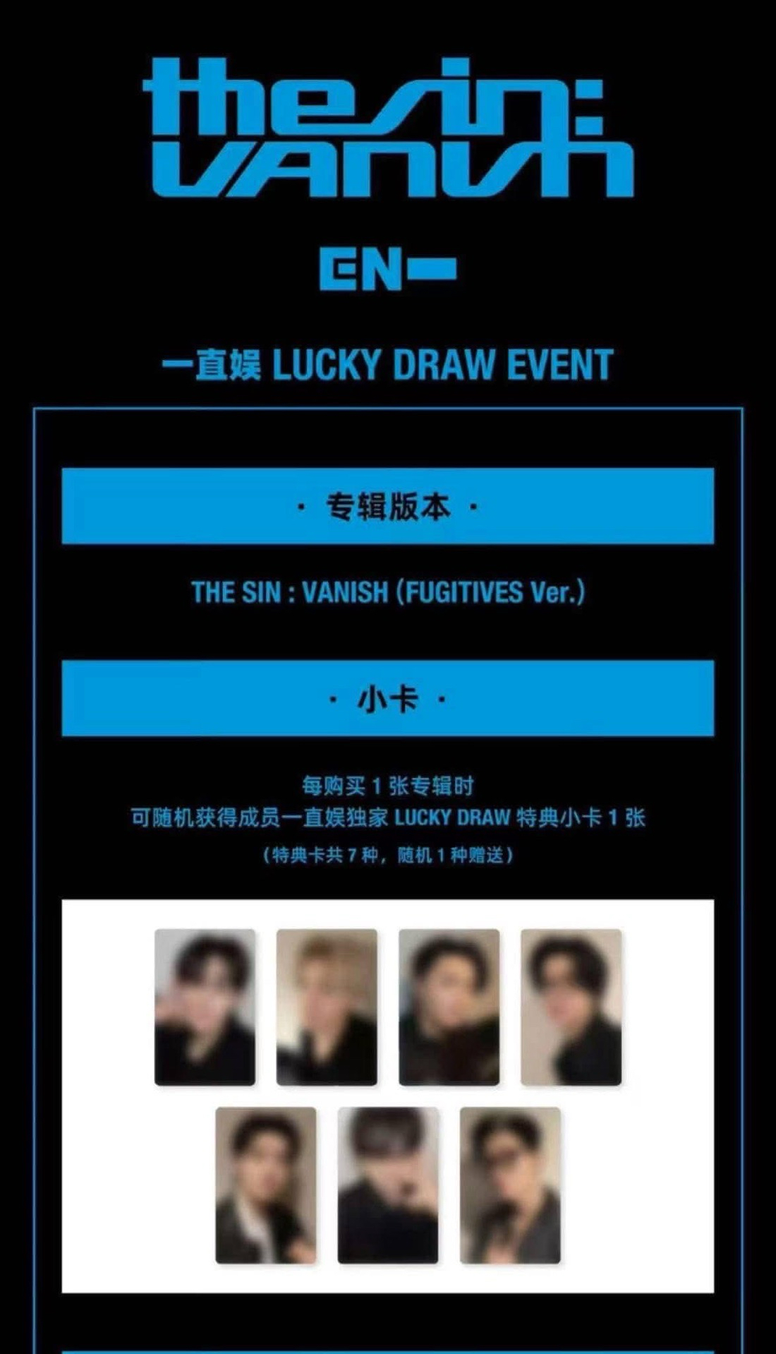 非現 一直娛 LD 5.0 一卡一專