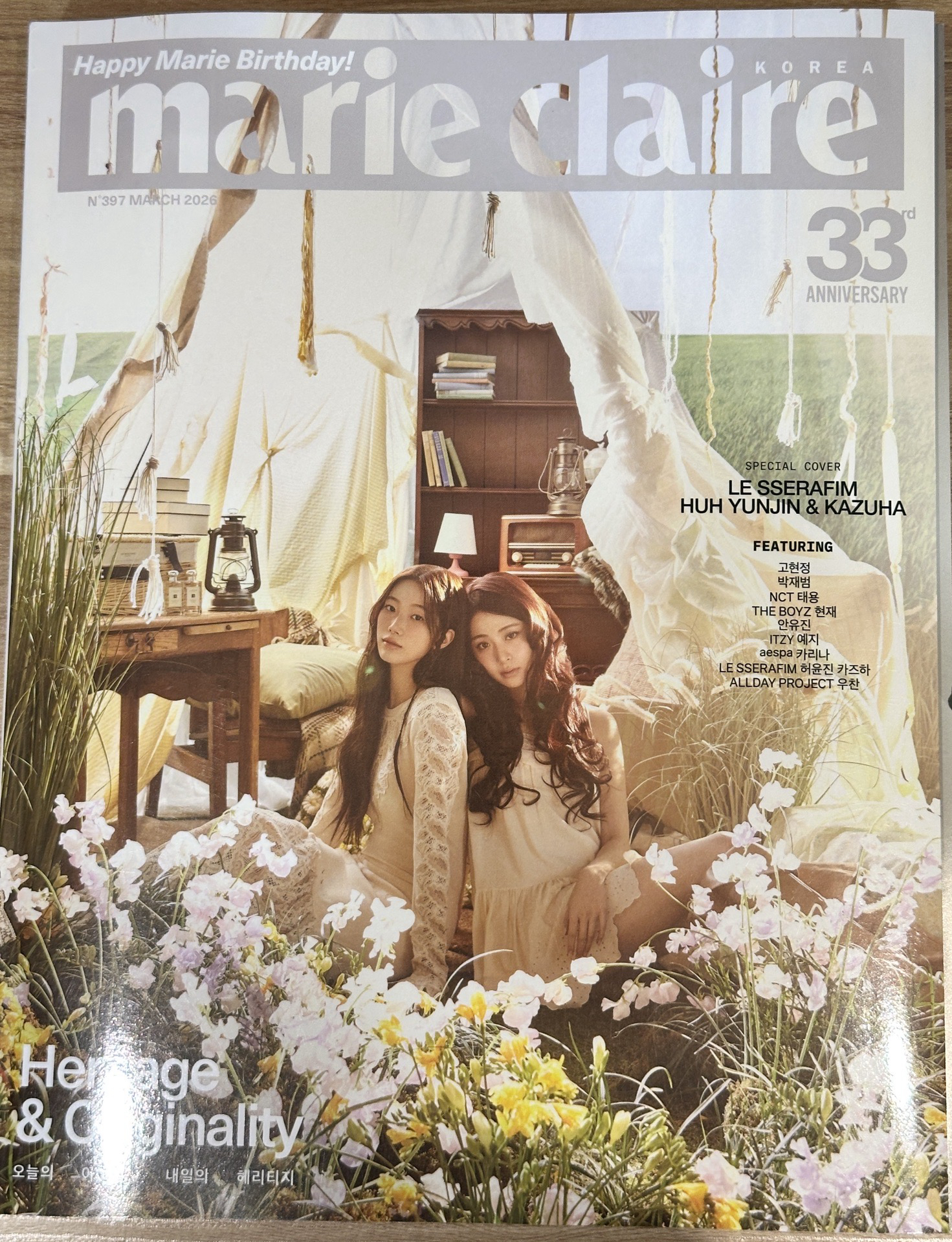 marie claire KOREA 雜誌 26年3月號（含六張小卡）