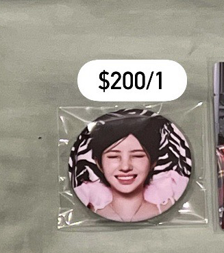 當你的眼睛瞇著笑 娟