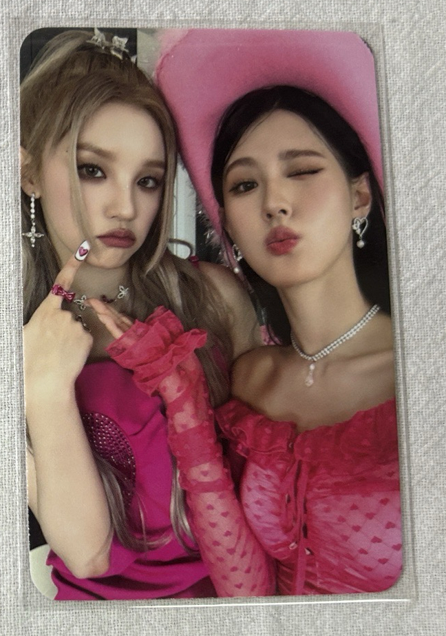 I FEEL sr2.0星河 姐弟雙人卡