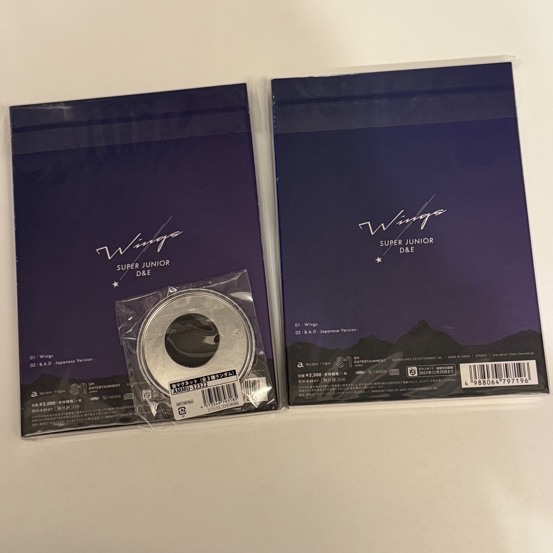 D&E WINGS 兩版+赫磁鐵