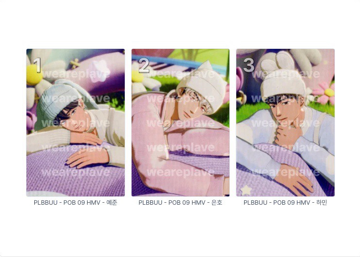 PLBBUU HMV特典💙❤️🖤三張不拆
