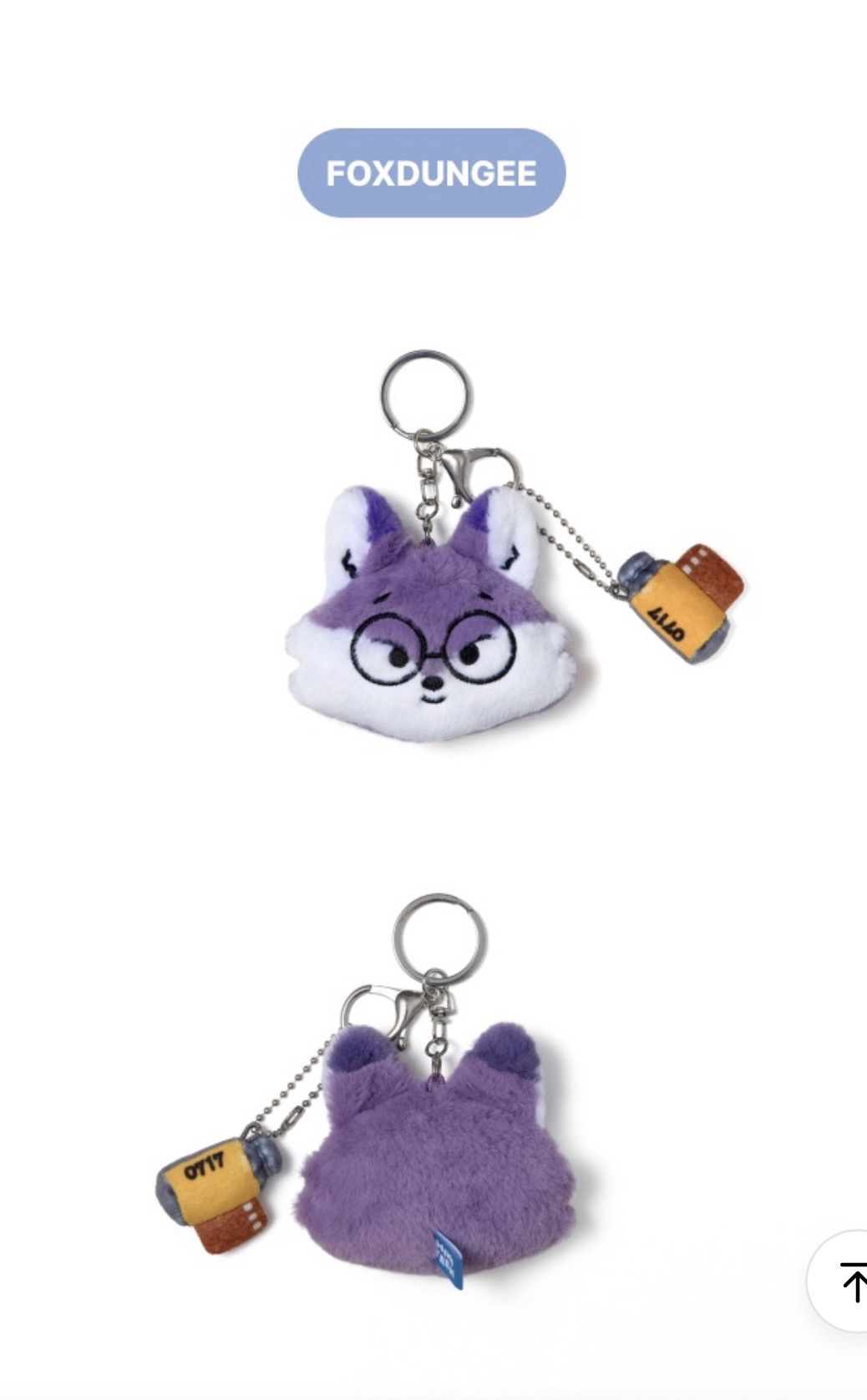 MINITEEN 鑰匙圈吊飾 大頭吊飾