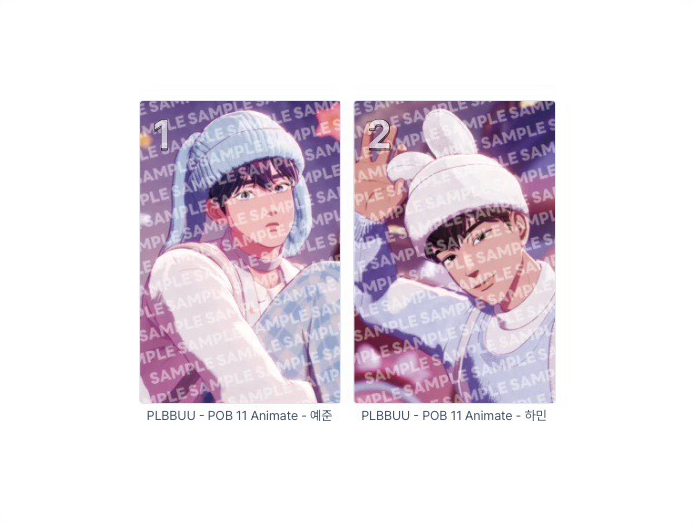 PLBBUU Animate安美特典💙🖤兩張不拆