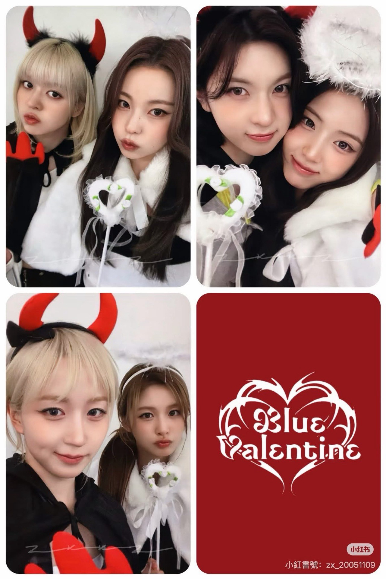 ⭐️天使惡魔雙人卡一套