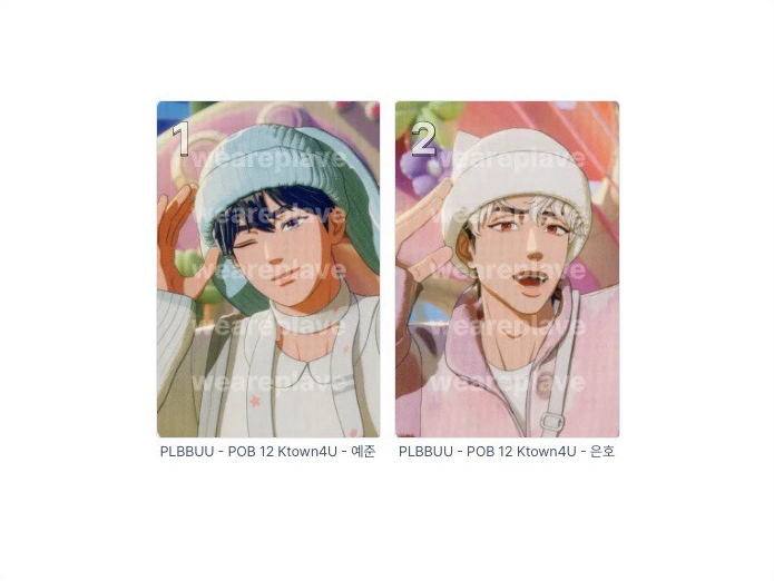 PLBBUU K4線下幸運卡💙❤️兩張不拆