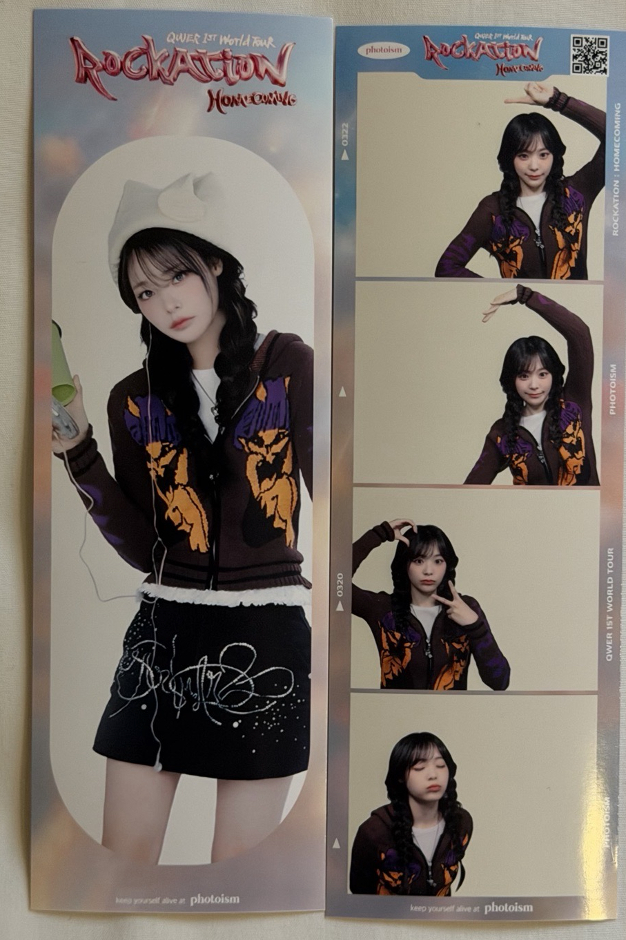 燕人生四格（現貨）