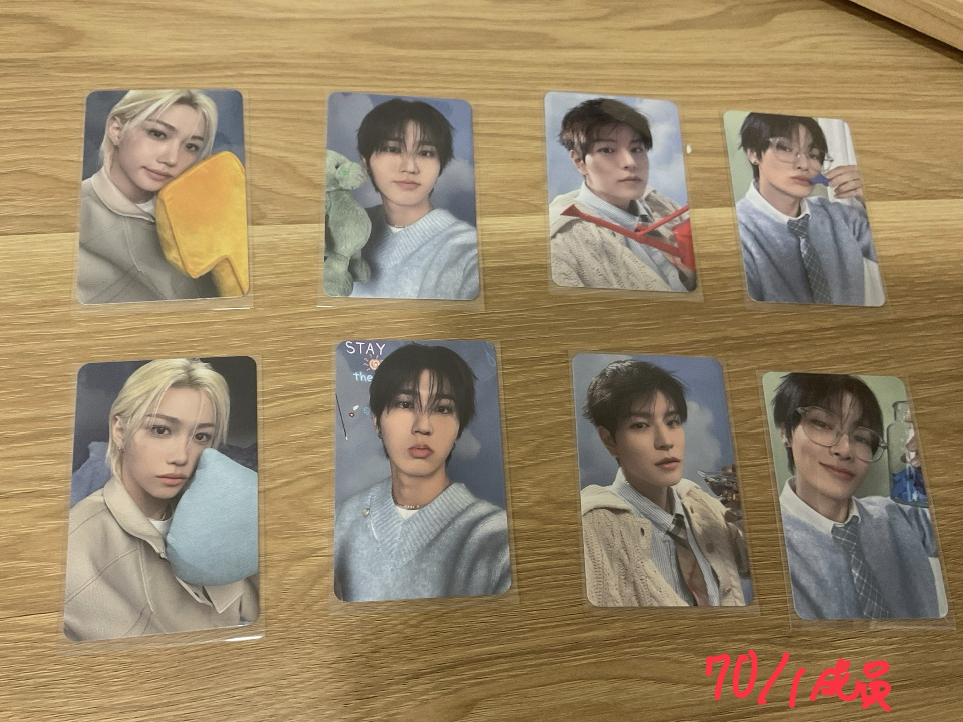 skz五期會員禮小卡分成員