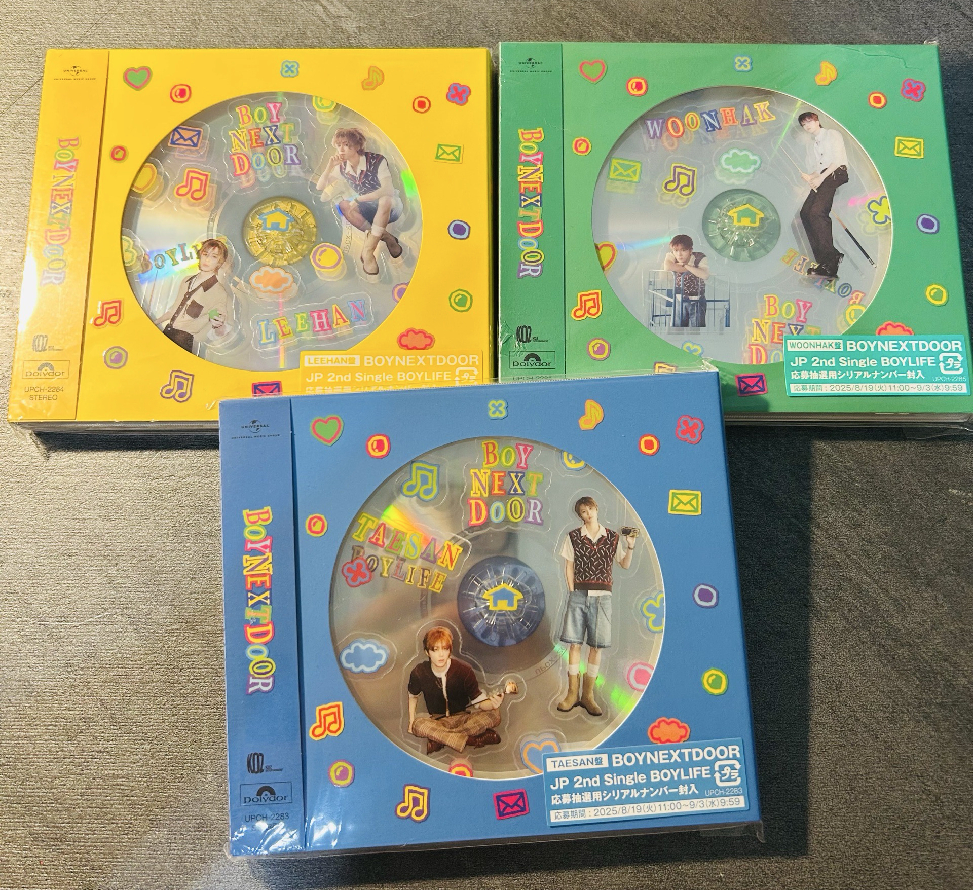 BOYLIFE 專輯 單封空專456