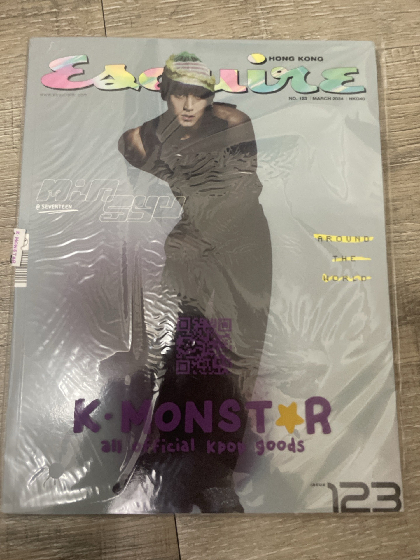 seventeen 金珉奎雜誌