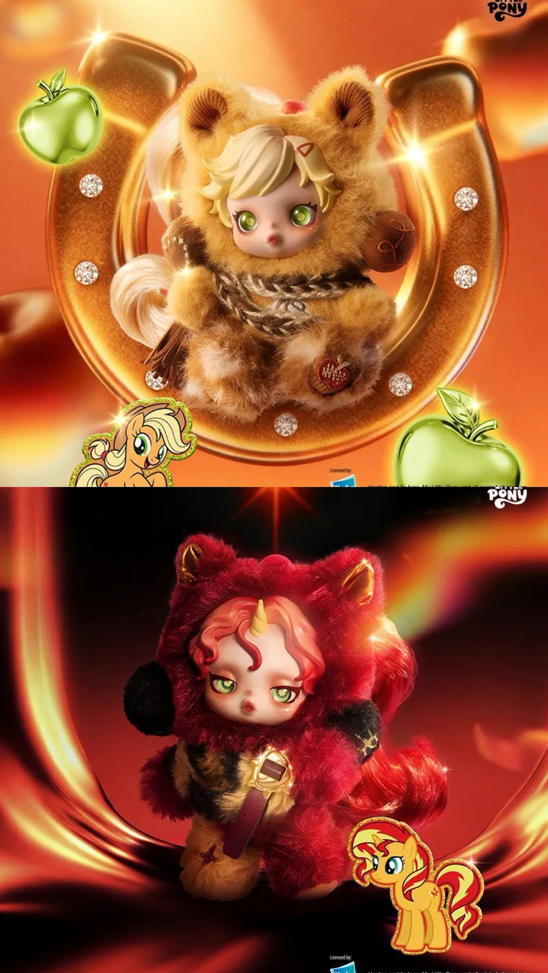 SKULLPANDA × 小馬寶莉