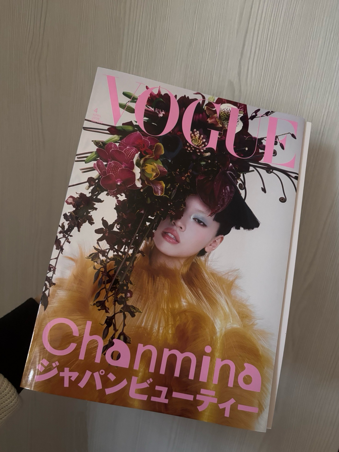 VOGUE Japan 四月號 內頁有CORTIS專訪