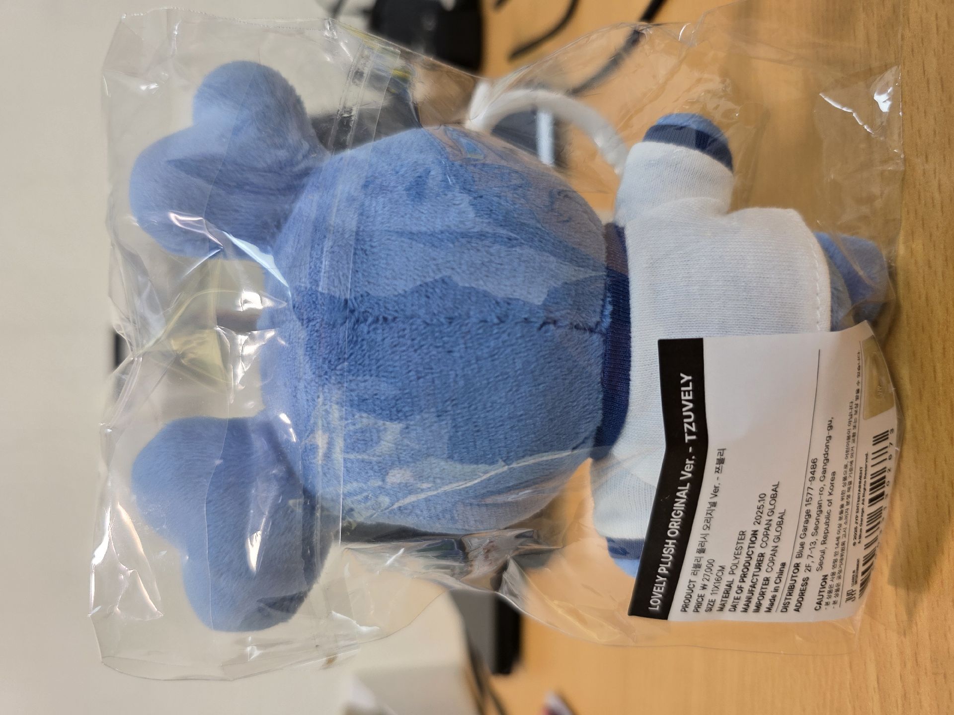 25FM 中娃 太空娃 子瑜