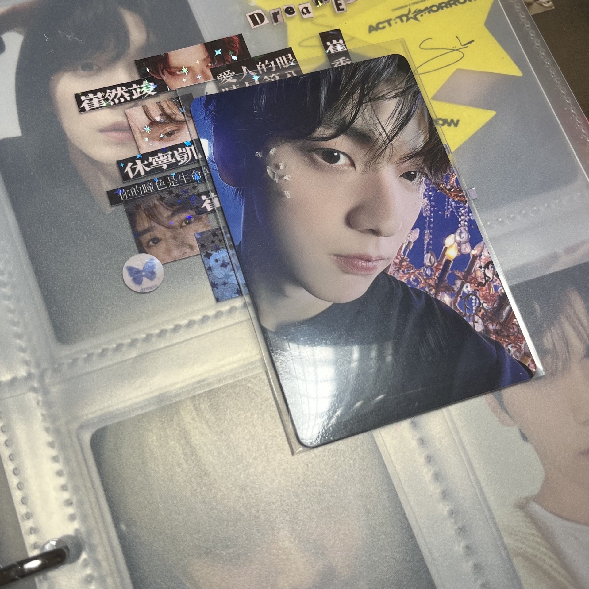 彬Starkissed隨機卡