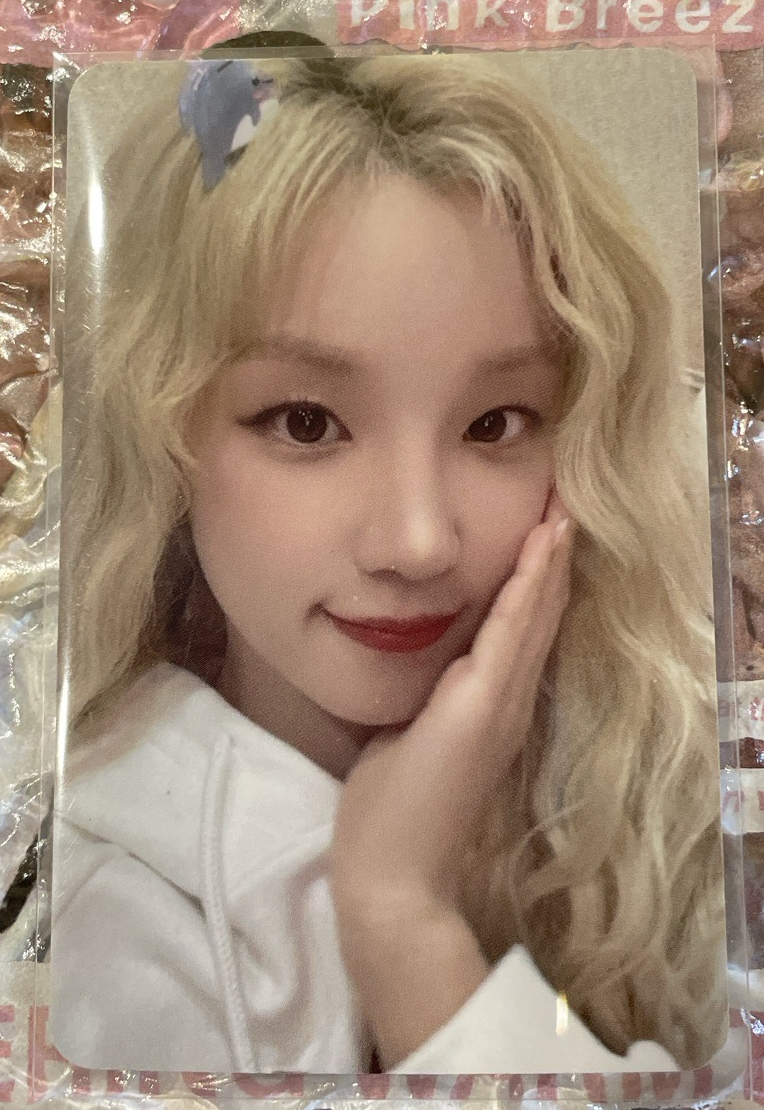 We are am 簽售卡 迷八2.0線上簽售