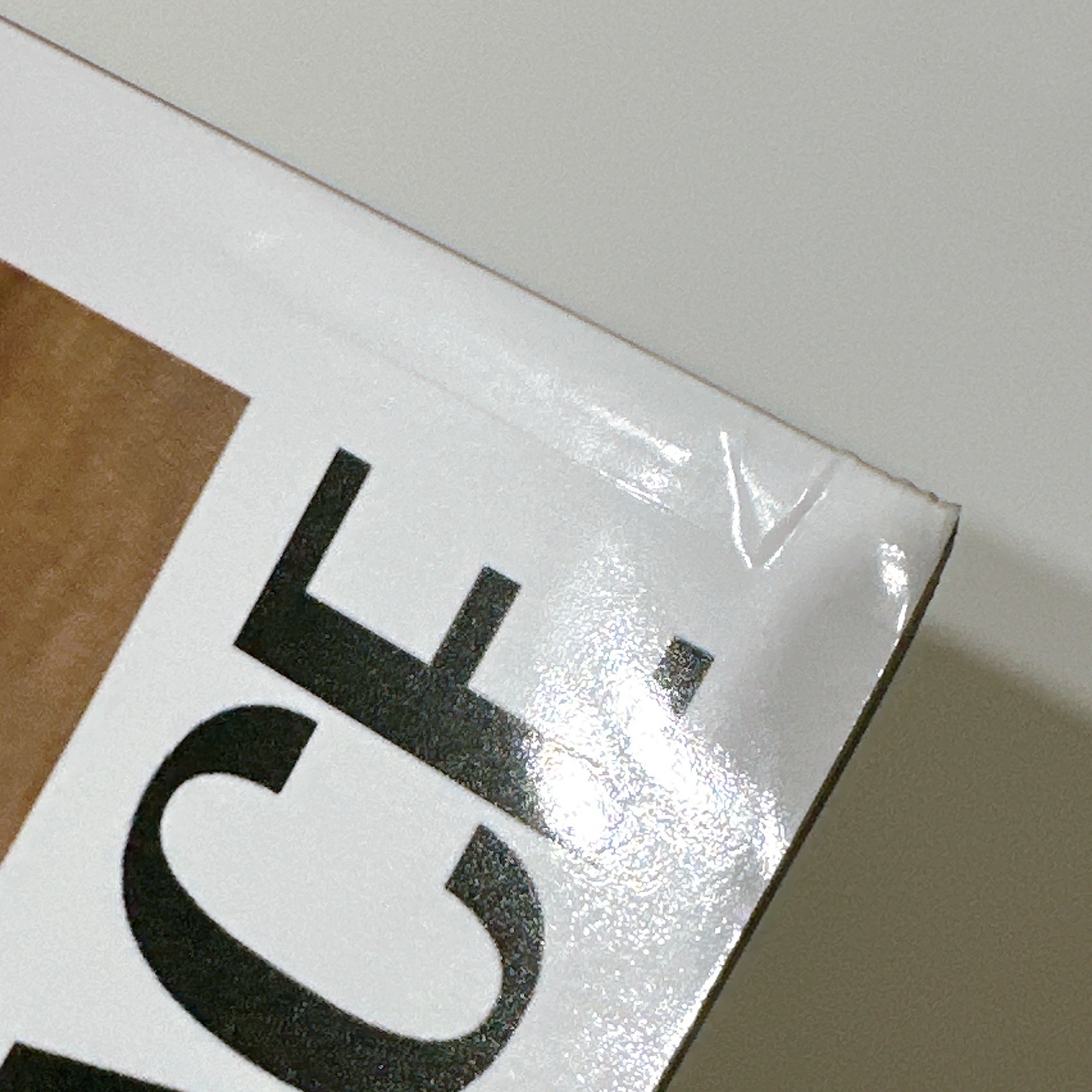 文俊輝 勢界+嘉人雜誌