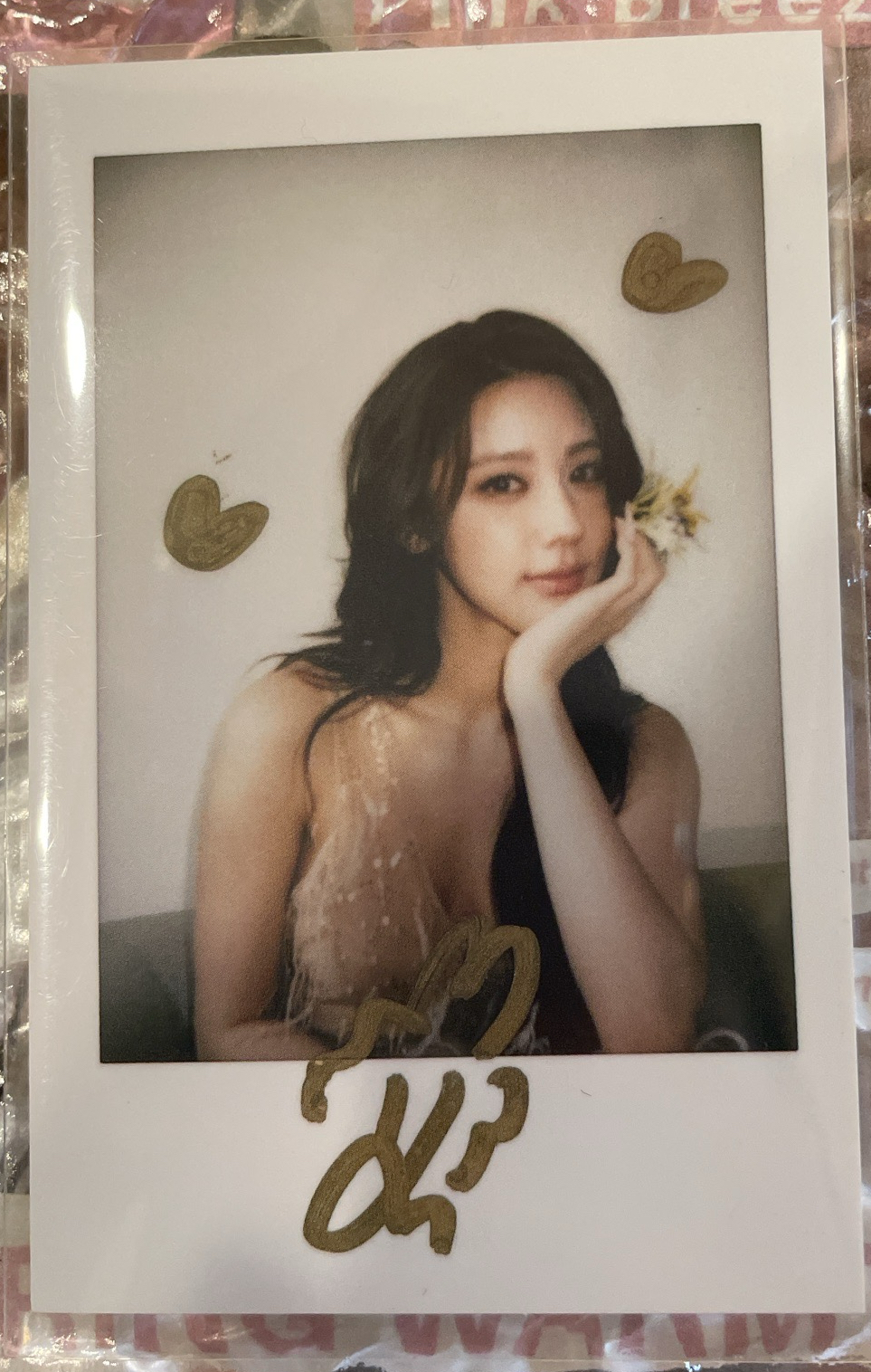 🎀呈仕雜誌 雜誌卡 