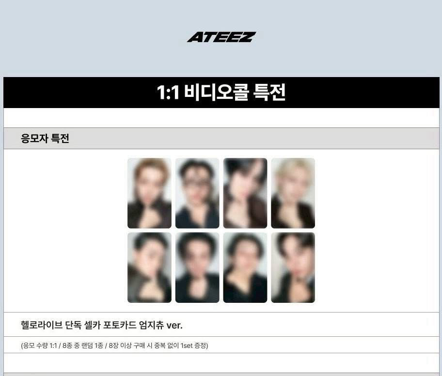 GH4 HL1.0拇指啾 中（單卡）